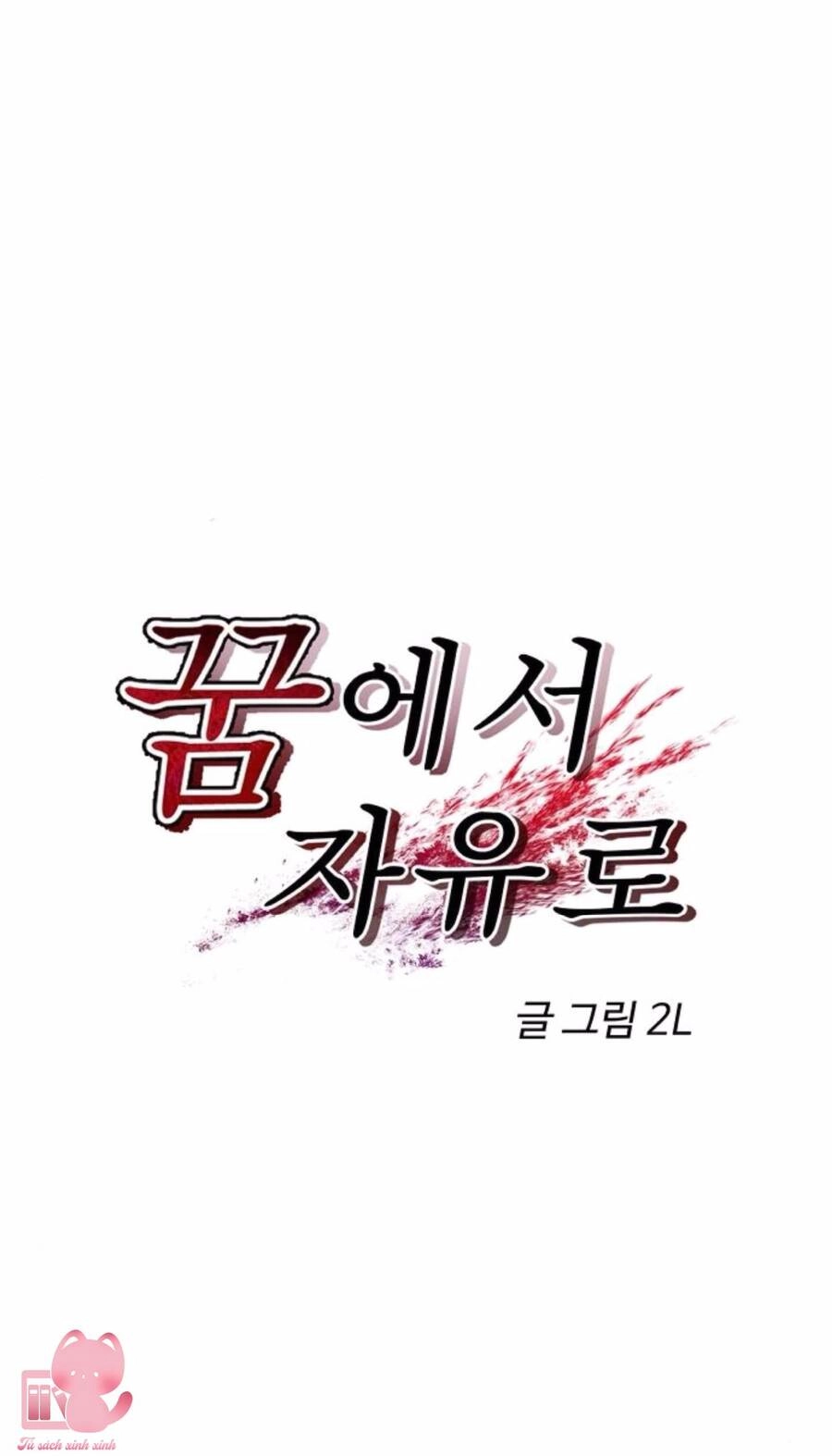 Tự Do Trong Mơ Chapter 71 - 10