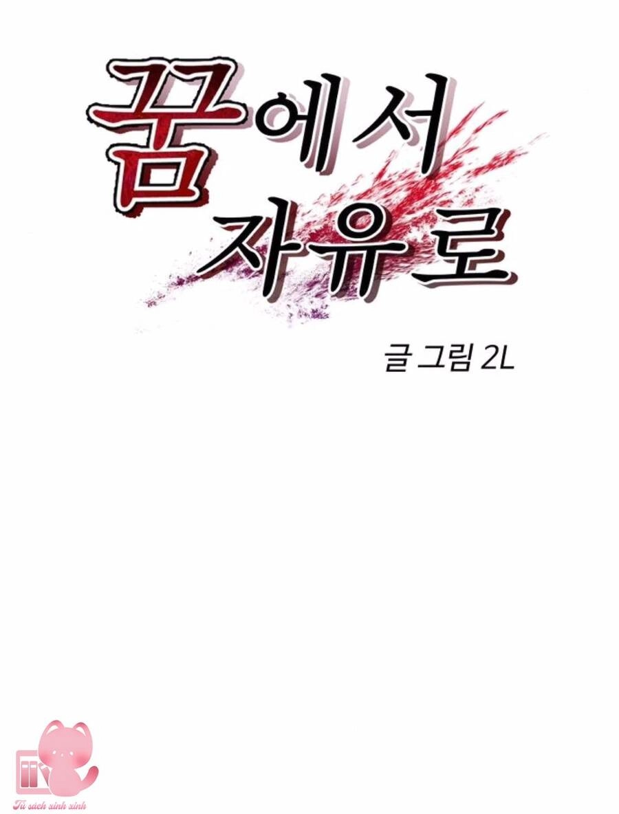 Tự Do Trong Mơ Chapter 72 - 50