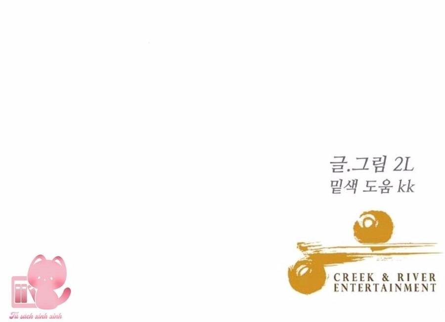 Tự Do Trong Mơ Chapter 72 - 118