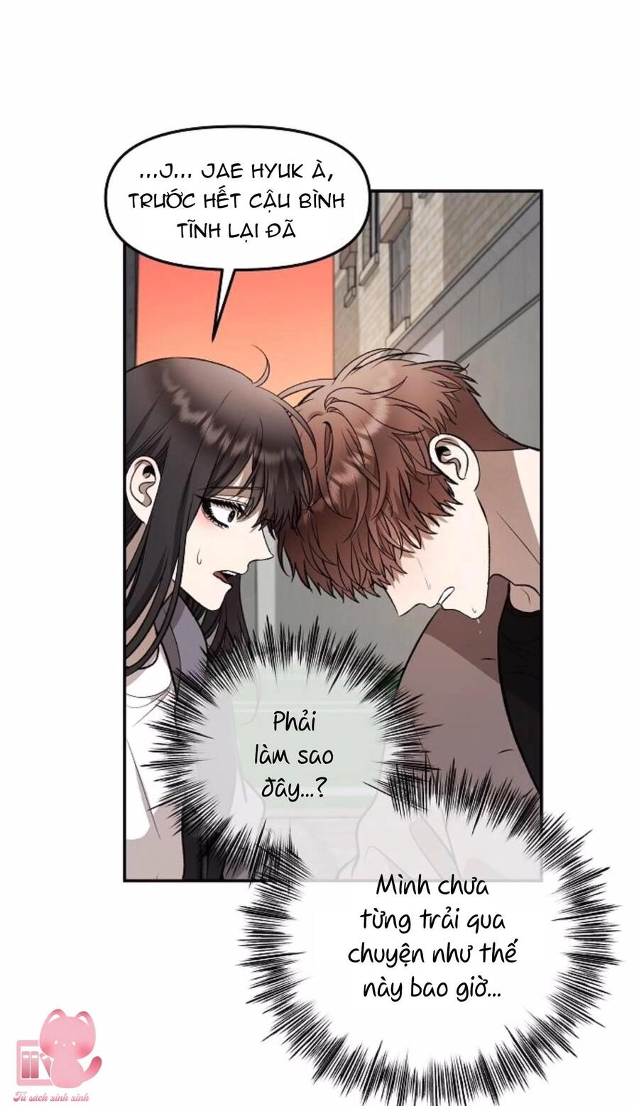 Tự Do Trong Mơ Chapter 73 - 3