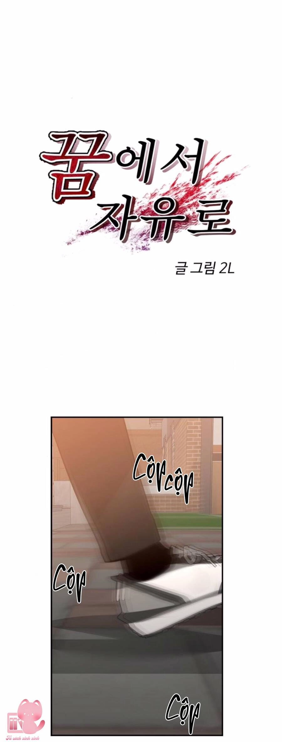 Tự Do Trong Mơ Chapter 73 - 10