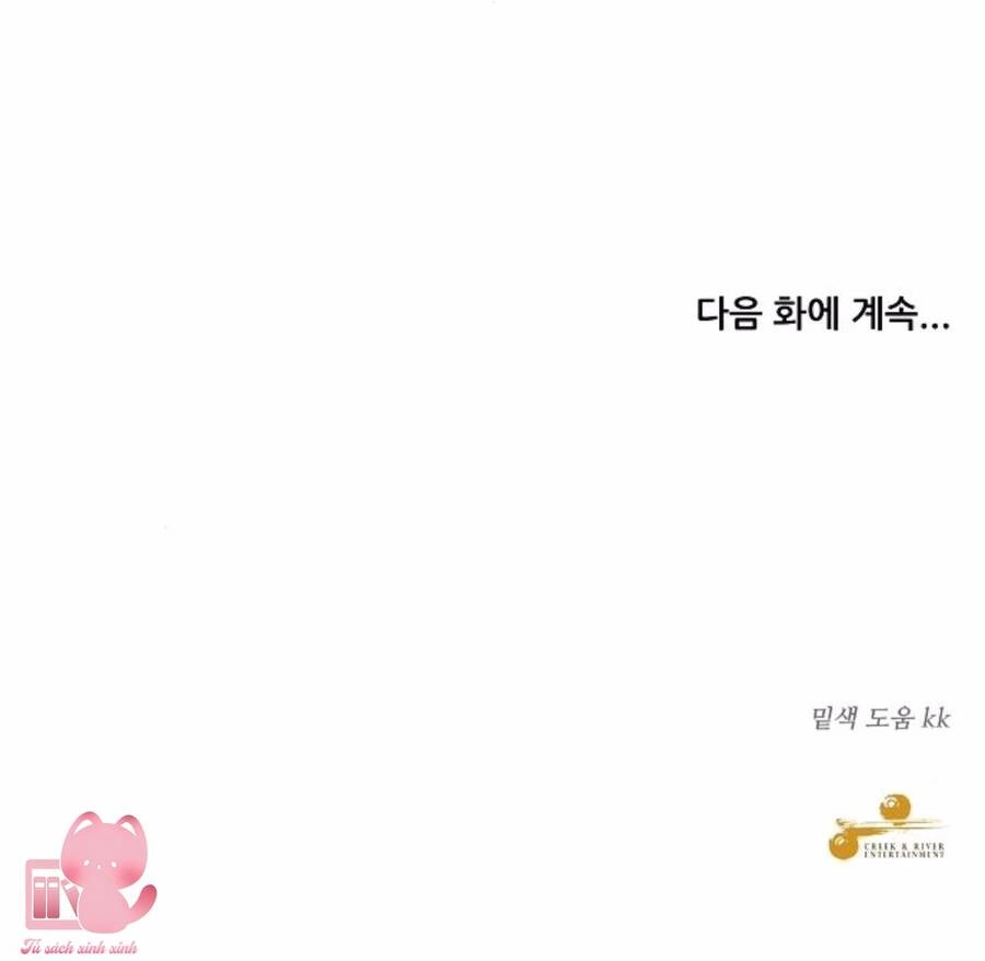 Tự Do Trong Mơ Chapter 73 - 97