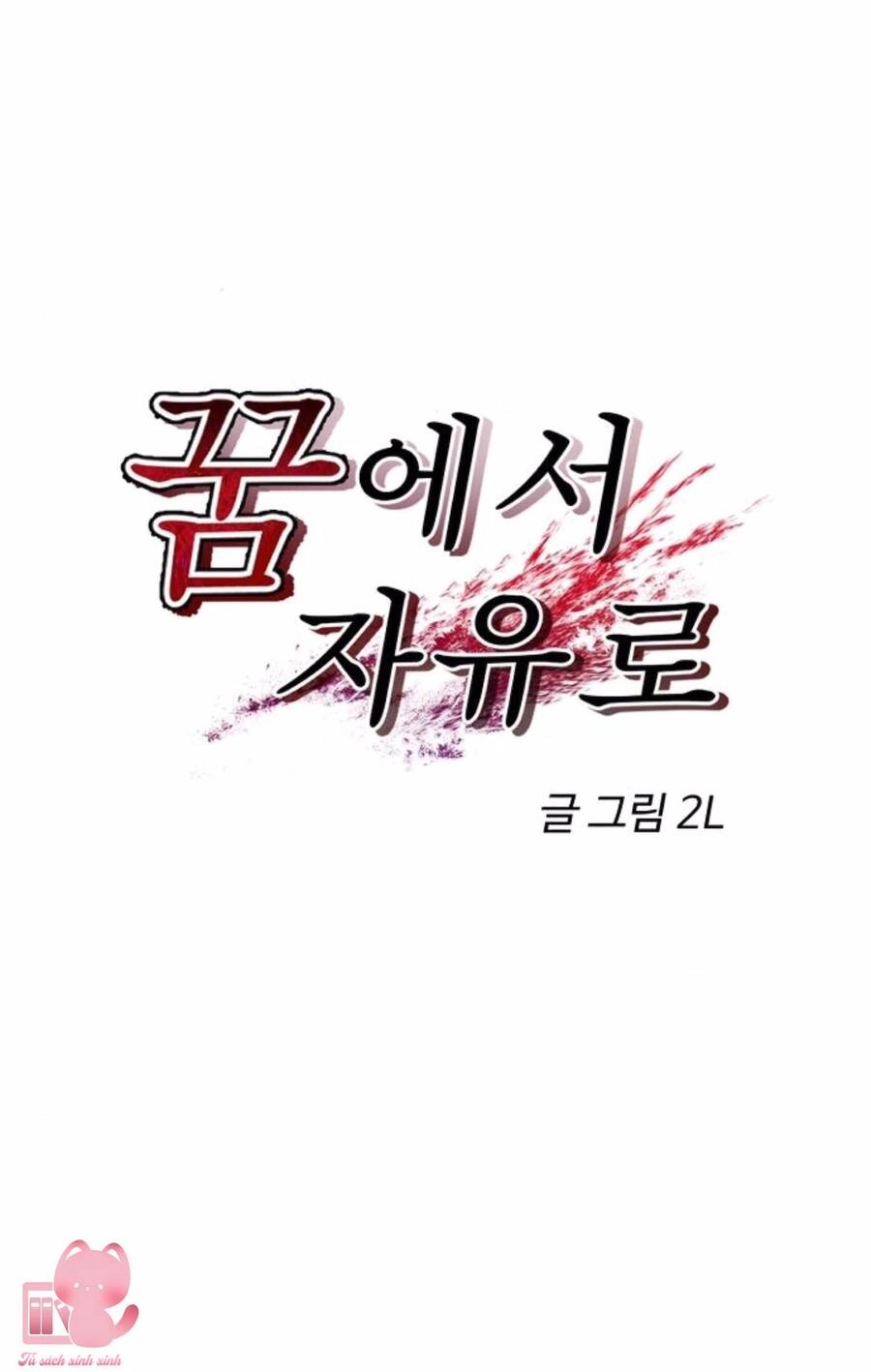 Tự Do Trong Mơ Chapter 76 - 32