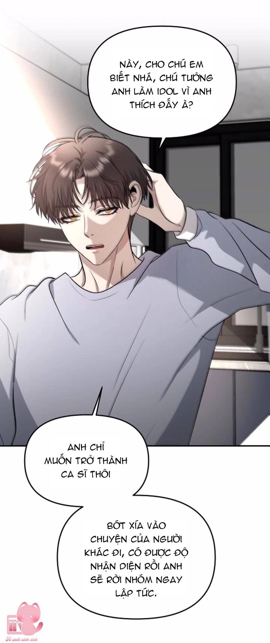 Tự Do Trong Mơ Chapter 76 - 44