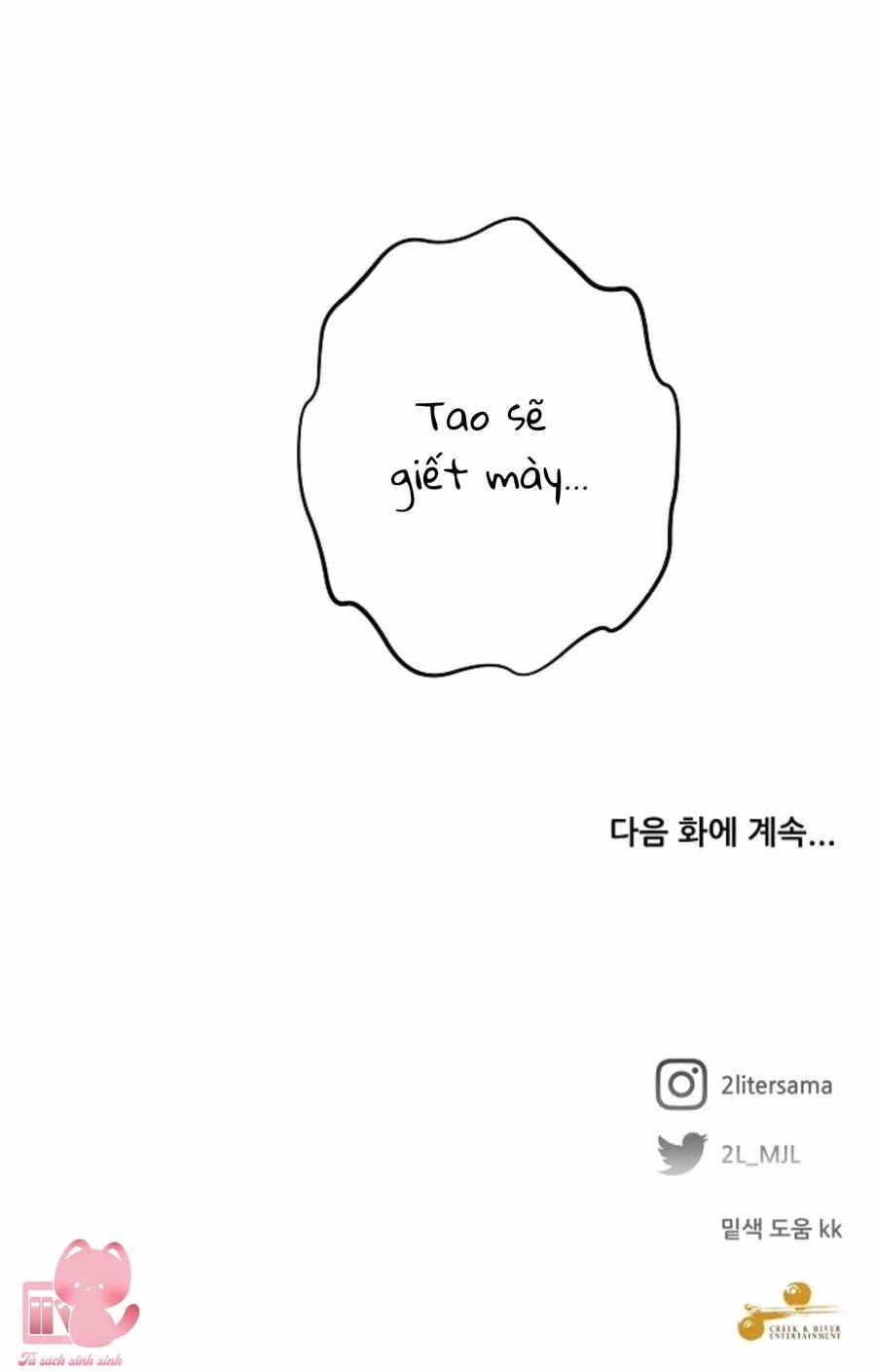 Tự Do Trong Mơ Chapter 76 - 88