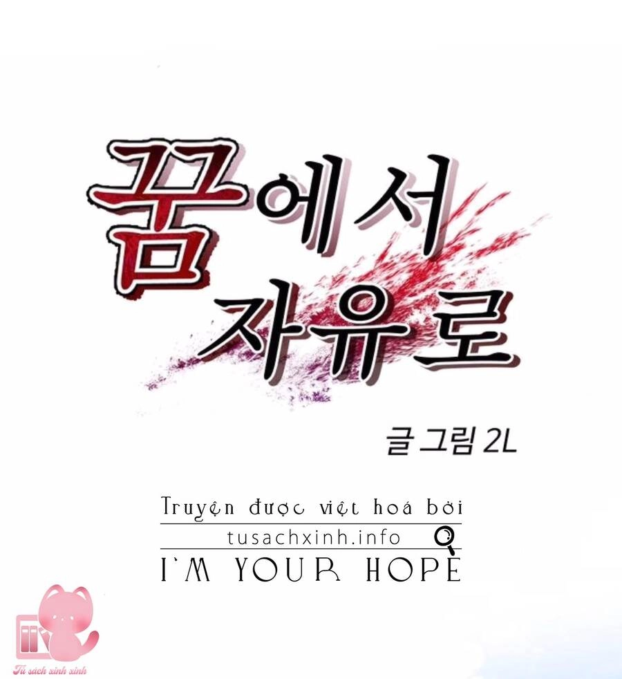 Tự Do Trong Mơ Chapter 77 - 3