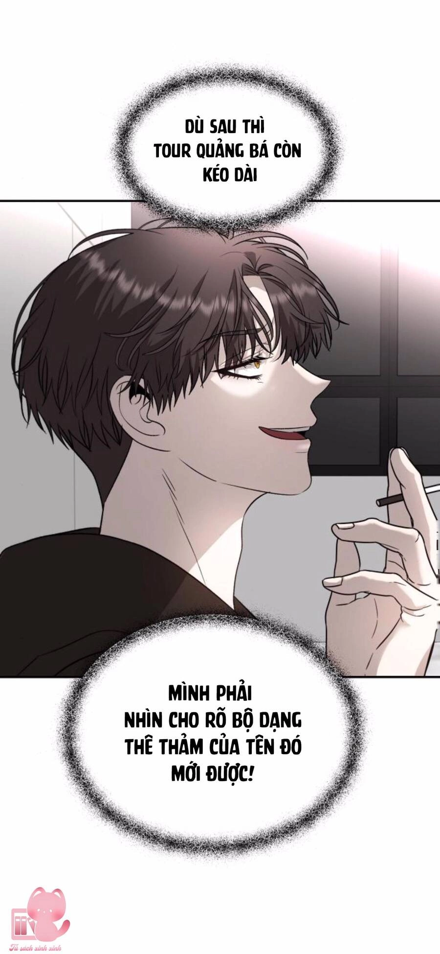 Tự Do Trong Mơ Chapter 77 - 71