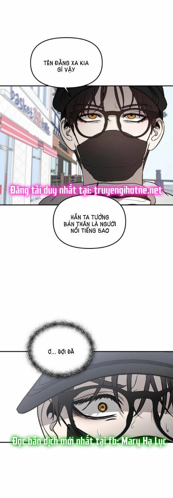 Tự Do Trong Mơ Chapter 78.1 - 14