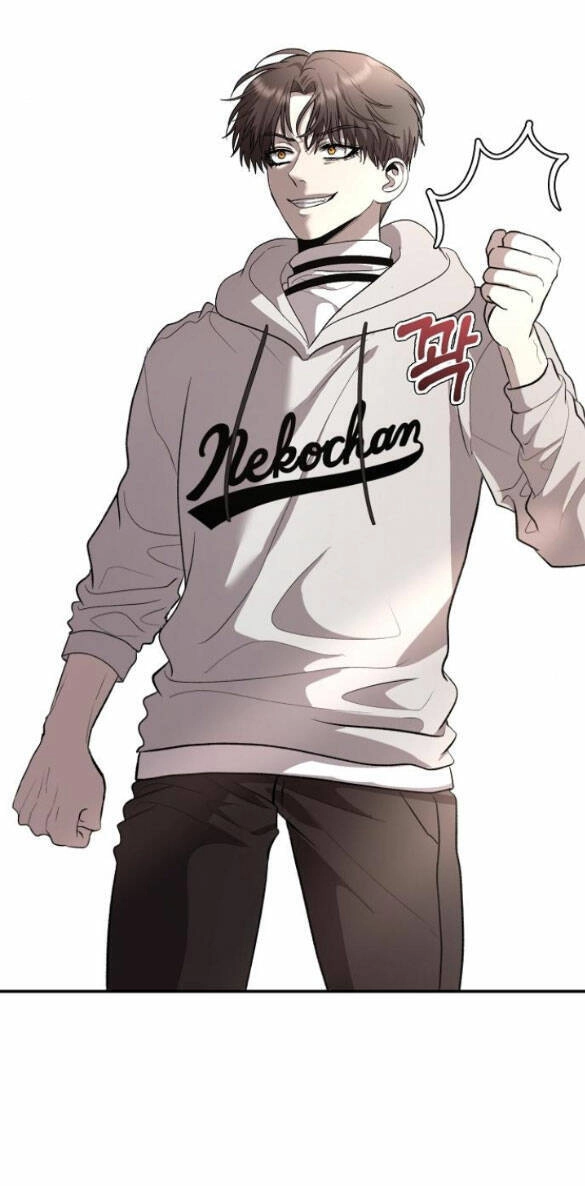 Tự Do Trong Mơ Chapter 78.1 - 32