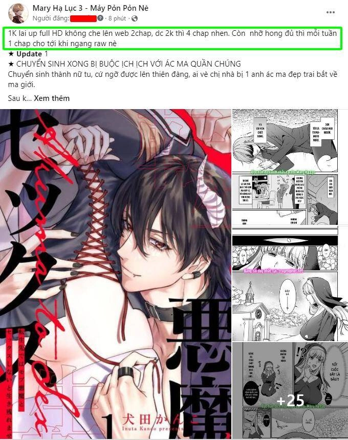 Tự Do Trong Mơ Chapter 78.2 - 1