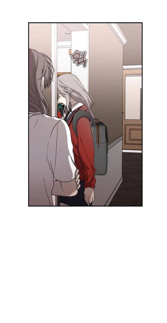 Tự Do Trong Mơ Chapter 78.2 - 17