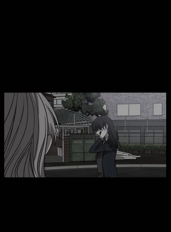 Tự Do Trong Mơ Chapter 78.2 - 25