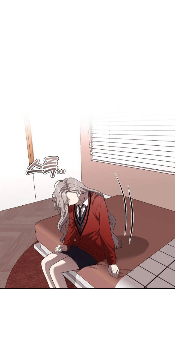 Tự Do Trong Mơ Chapter 78.2 - 27