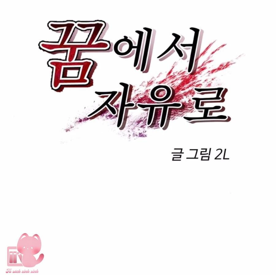 Tự Do Trong Mơ Chapter 80 - 13