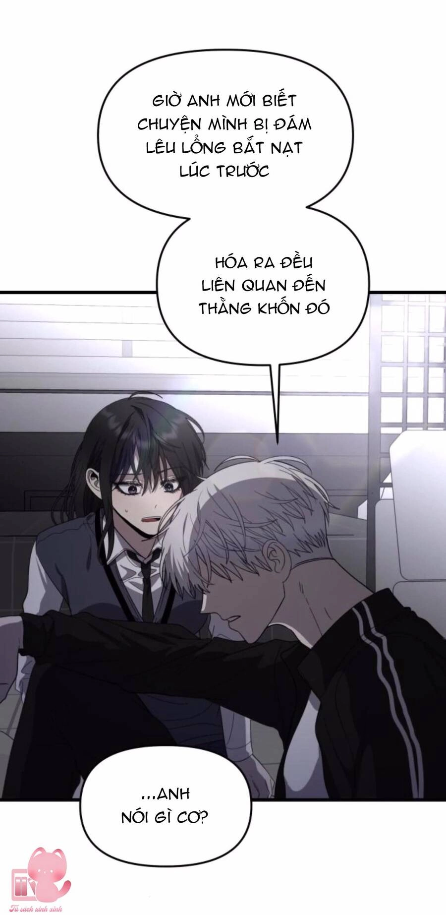 Tự Do Trong Mơ Chapter 82 - 12