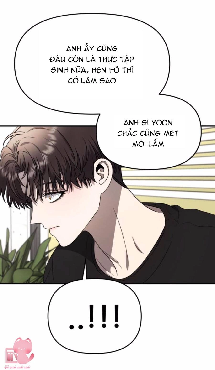 Tự Do Trong Mơ Chapter 82 - 58
