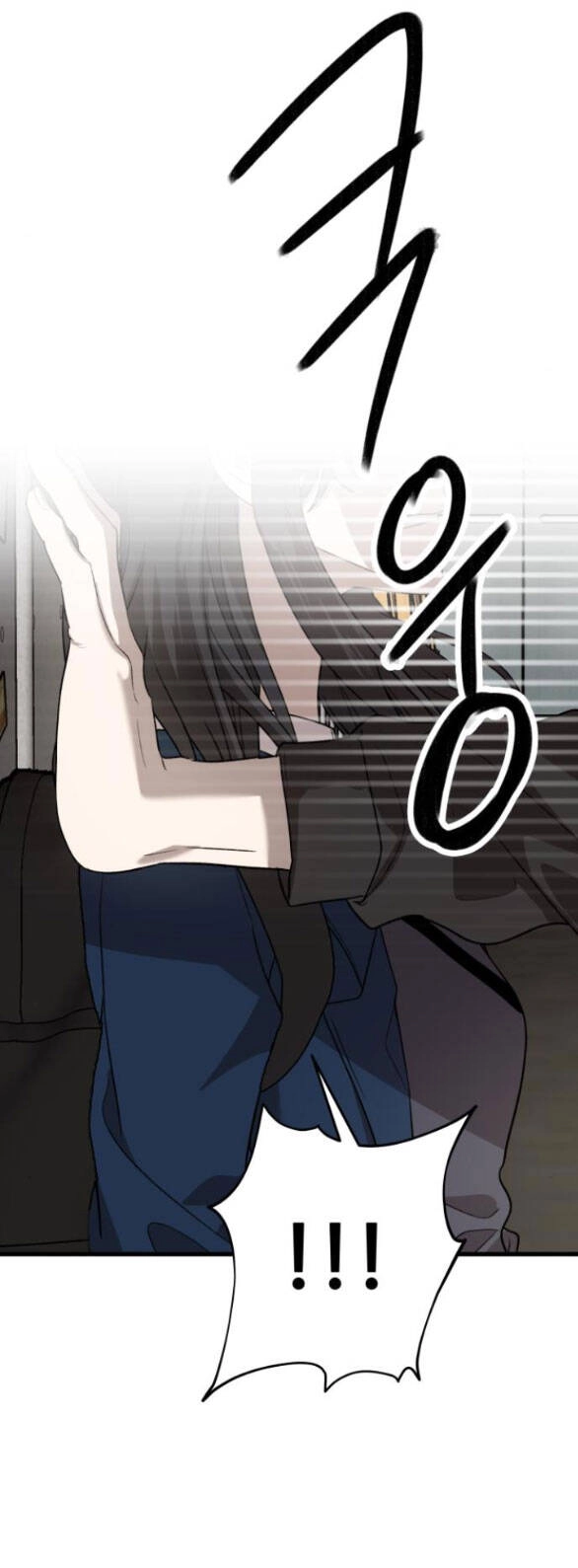 Tự Do Trong Mơ Chapter 84 - 19