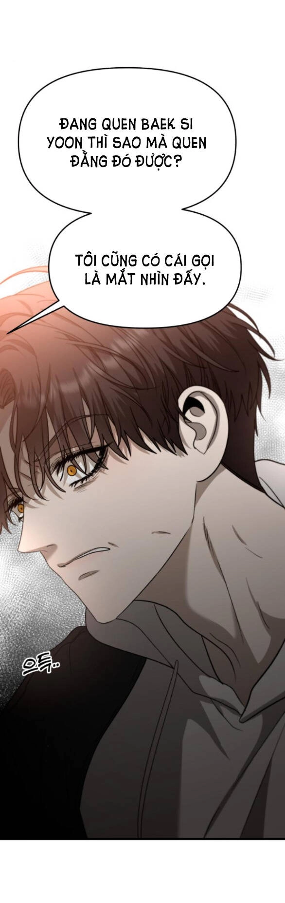 Tự Do Trong Mơ Chapter 84 - 45