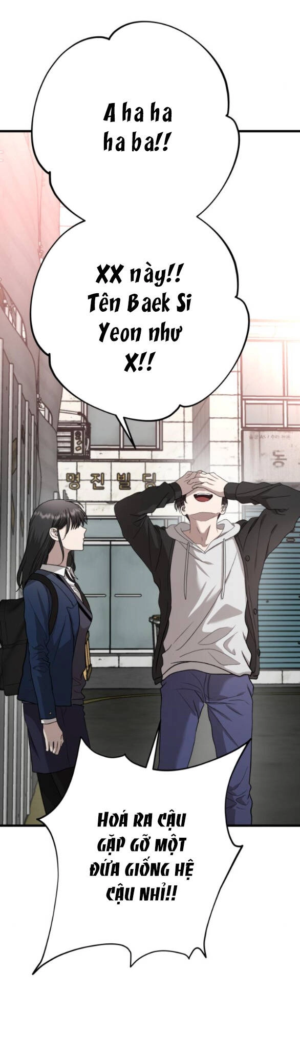 Tự Do Trong Mơ Chapter 84 - 51