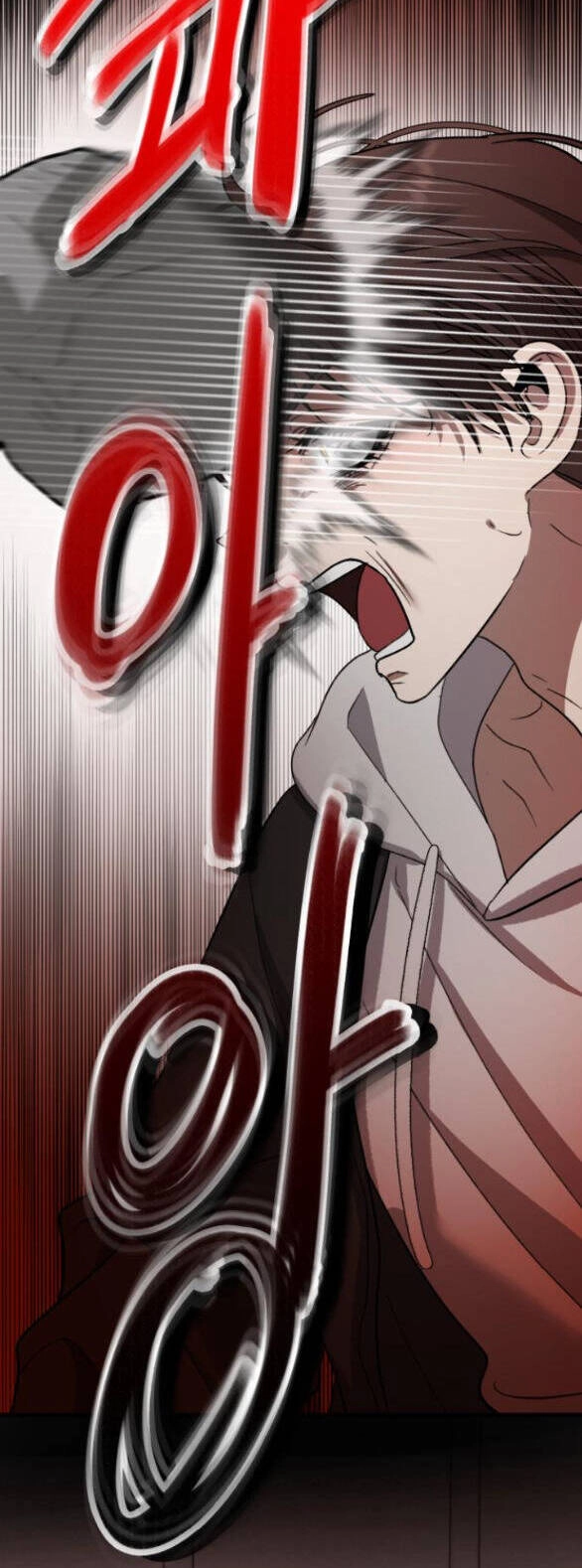 Tự Do Trong Mơ Chapter 84 - 56