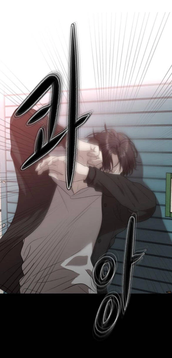 Tự Do Trong Mơ Chapter 84.5 - 5