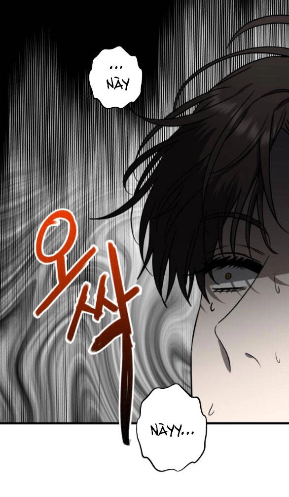 Tự Do Trong Mơ Chapter 84.5 - 7