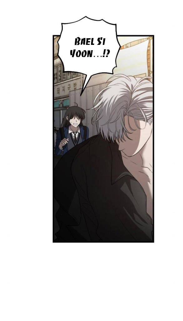 Tự Do Trong Mơ Chapter 84.5 - 16