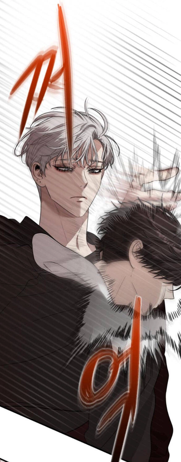 Tự Do Trong Mơ Chapter 84.5 - 20