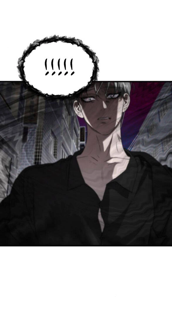 Tự Do Trong Mơ Chapter 84.5 - 23