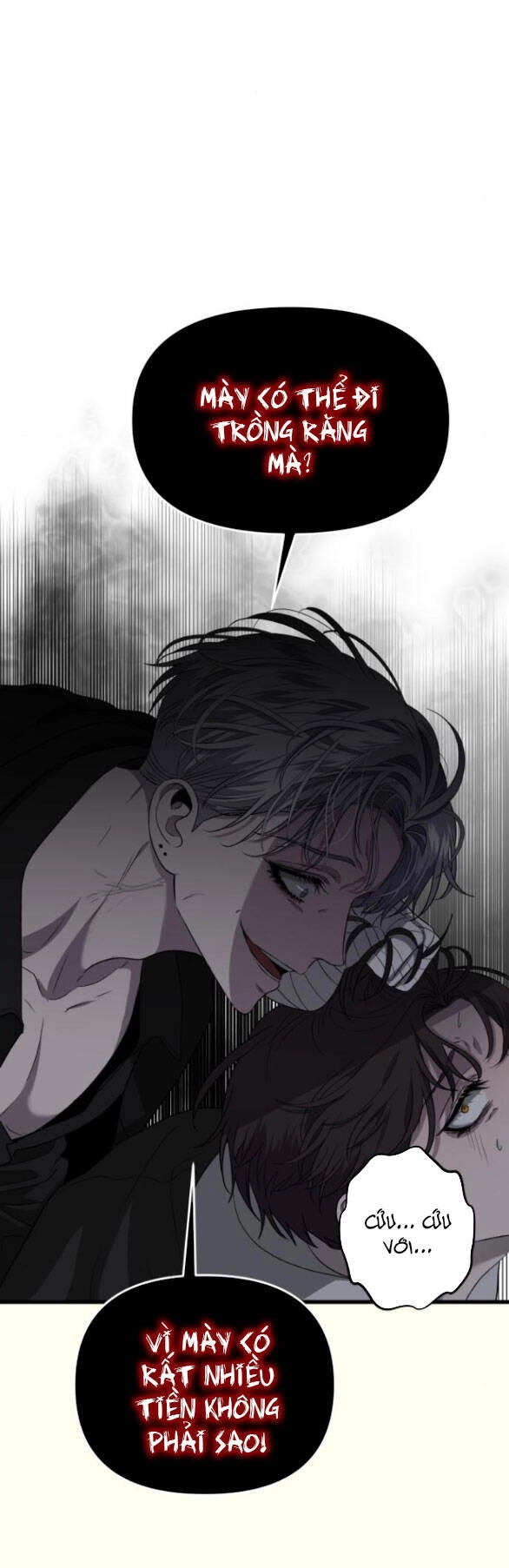 Tự Do Trong Mơ Chapter 84.5 - 25