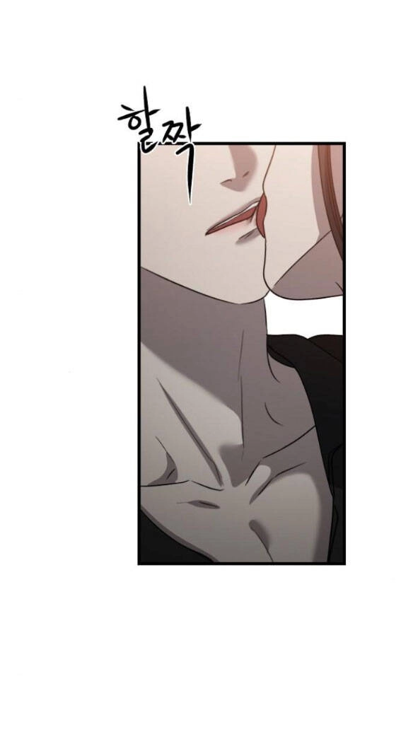 Tự Do Trong Mơ Chapter 85.1 - 10