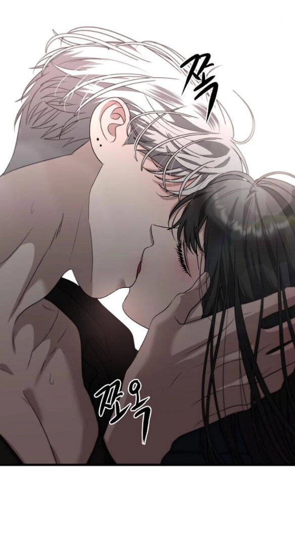 Tự Do Trong Mơ Chapter 85.1 - 14