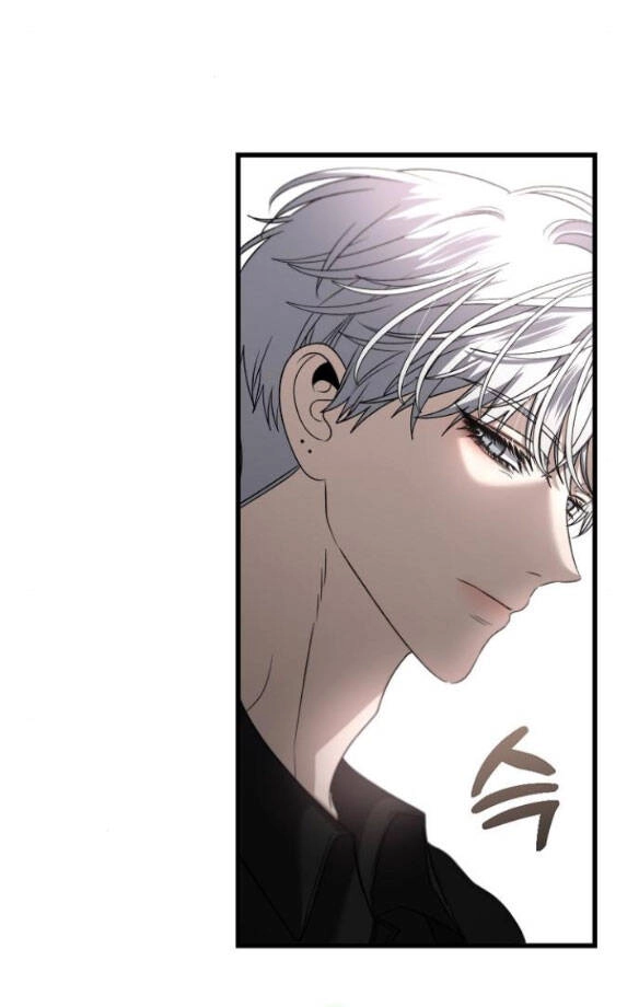 Tự Do Trong Mơ Chapter 85.1 - 29