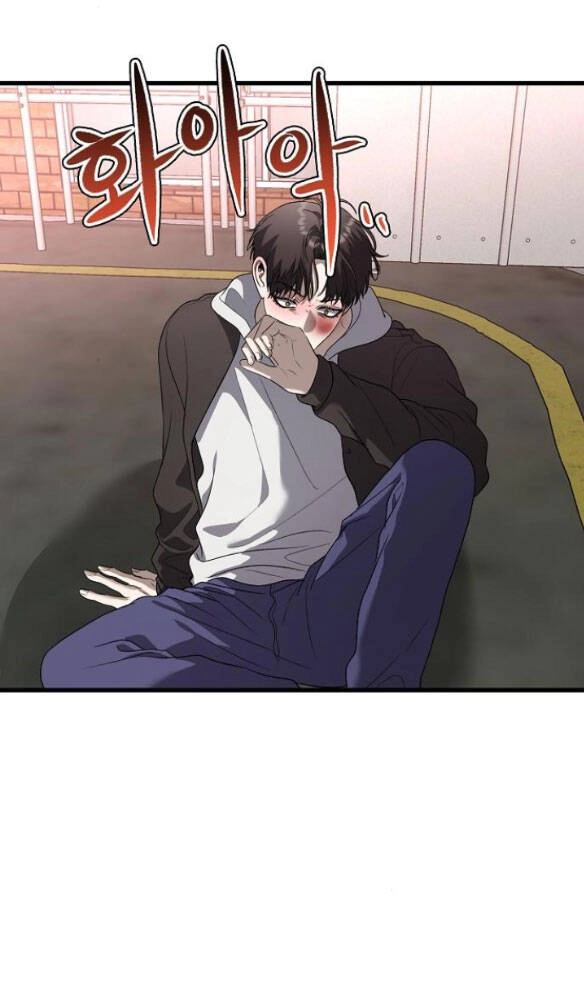 Tự Do Trong Mơ Chapter 85.1 - 32