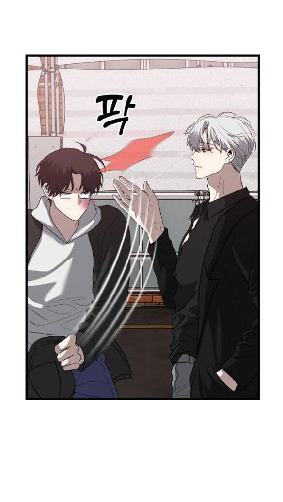 Tự Do Trong Mơ Chapter 85.1 - 35