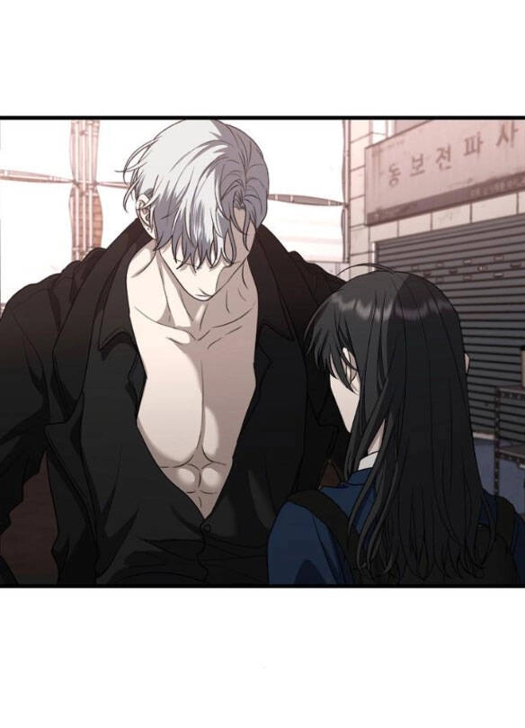 Tự Do Trong Mơ Chapter 85.1 - 46