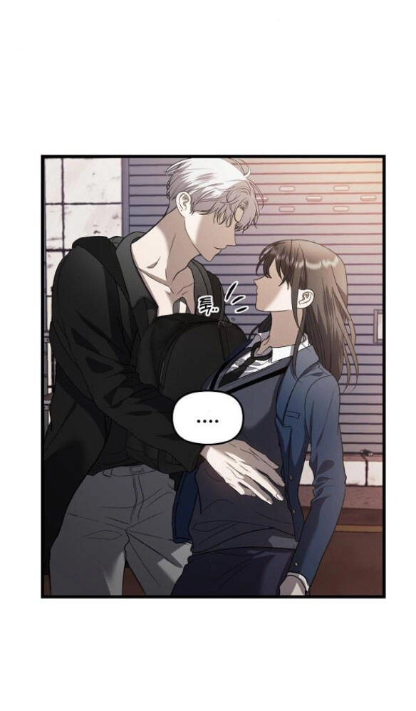 Tự Do Trong Mơ Chapter 85.1 - 55