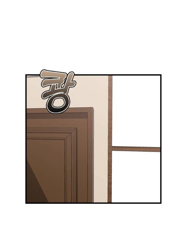 Tự Do Trong Mơ Chapter 85.2 - 17