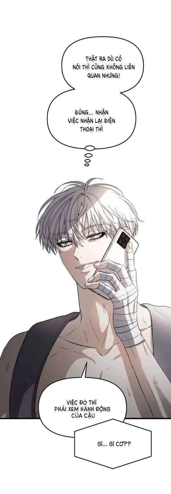 Tự Do Trong Mơ Chapter 86.2 - 6