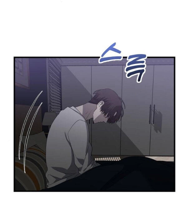 Tự Do Trong Mơ Chapter 86.2 - 17