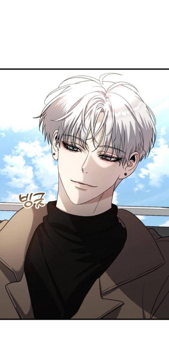 Tự Do Trong Mơ Chapter 86.2 - 33