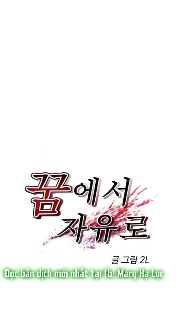 Tự Do Trong Mơ Chapter 87.1 - 20