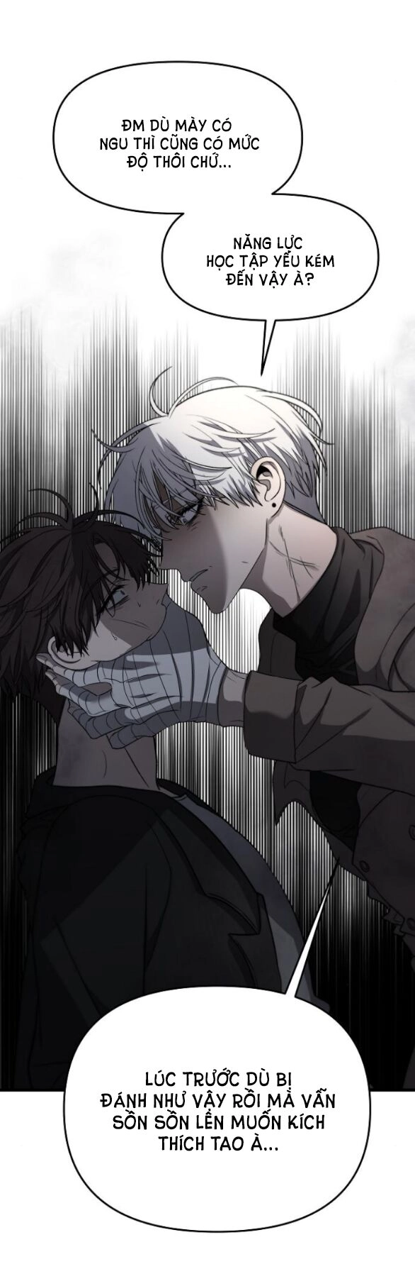 Tự Do Trong Mơ Chapter 87.1 - 51