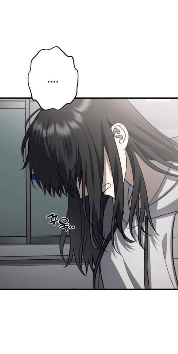 Tự Do Trong Mơ Chapter 88 - 15