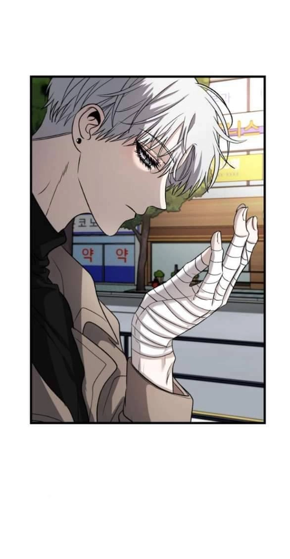 Tự Do Trong Mơ Chapter 88 - 17