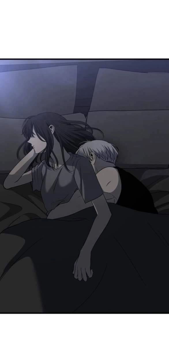 Tự Do Trong Mơ Chapter 88 - 74