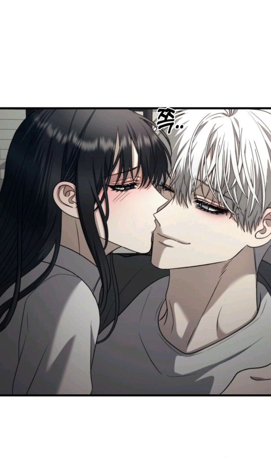 Tự Do Trong Mơ Chapter 90.2 - 12