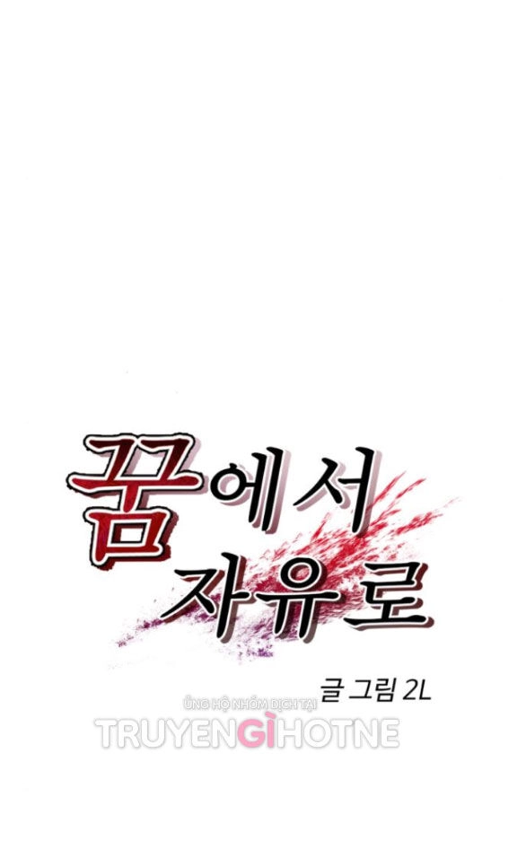 Tự Do Trong Mơ Chapter 91.1 - 15