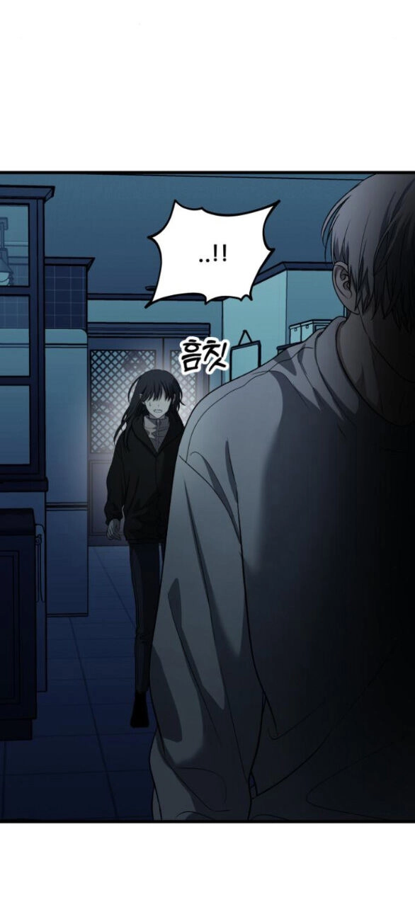 Tự Do Trong Mơ Chapter 91.2 - 11