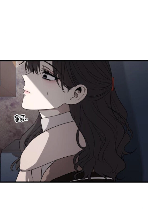 Tự Do Trong Mơ Chapter 93.1 - 56